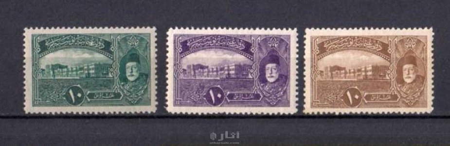 طوابع عثمانية 1916