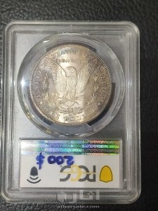 مرجان دولار 1878.S