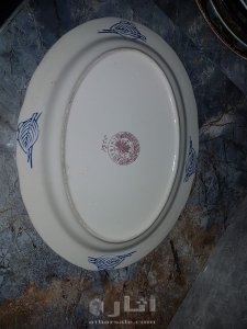 Antiquités : Pack taous vrai {lhor} Soupira complète ancienne +40 ans { prix négociable } 6