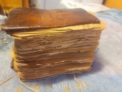 مصحف اثري قديم من الاف السنين 5