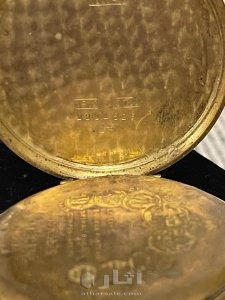 ساعه نادره جدا 3