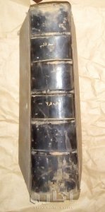 كتاب أصول الطهي أبلة نظيرة