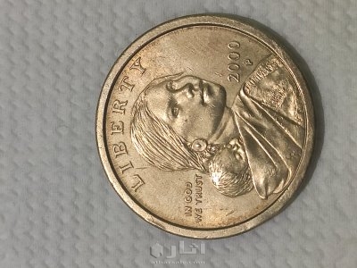 دولار النسر