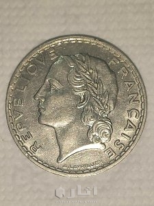 5فرنك فرنسا 1933