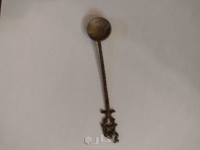 معلقة صغيرة من أيام الملك عبد العزيز 1354 7