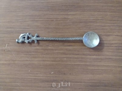 معلقة صغيرة من أيام الملك عبد العزيز 1354