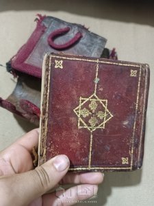 بردة البصيري 3