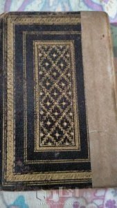 مصحفين اثريين 8