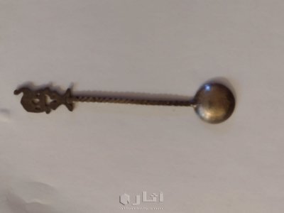 معلقة صغيرة من أيام الملك عبد العزيز 1354 11