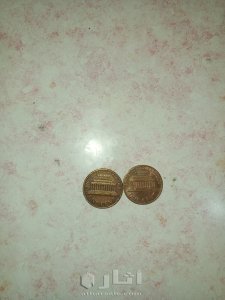 سعر مغري جدا 5