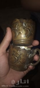 3كوب أثرى داخلى فضة مطلي من الخارج