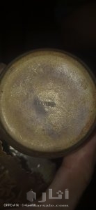 3كوب أثرى داخلى فضة مطلي من الخارج