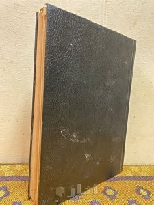 مجلد  مجلة المصور عام ١٩٢٧