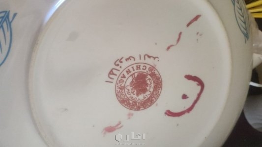 الطاووس الحر 8