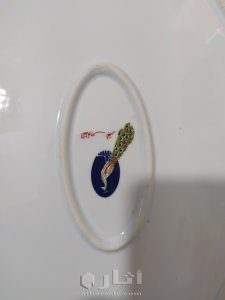 الطاووس الحر 5