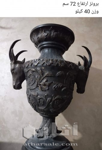 تحفه برونز من زمن القيصريه الروسيه ارتفاع 72 سنتي وزن يقرب من 40 كيلو