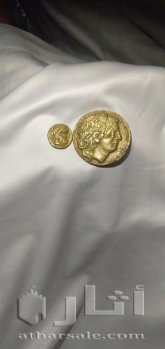 قطعه الاسكندر المقدوني وبرونز وفضه من العصر الروماني