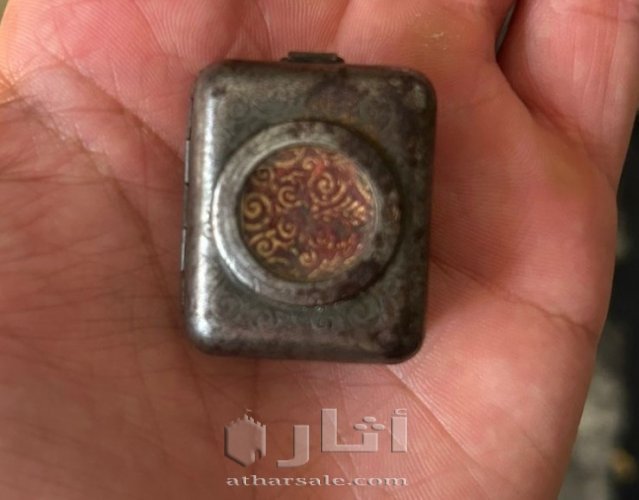 المصحف الملكي اصغر نسخه في العالم