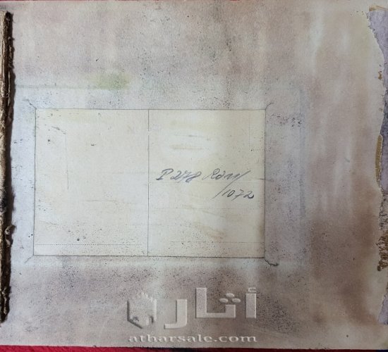 لوحة نادرة واثرية لمدينة ماسترخت - هولندا