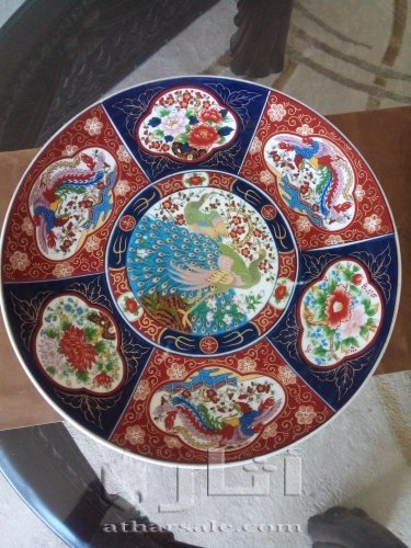 طبسيل طوس حر