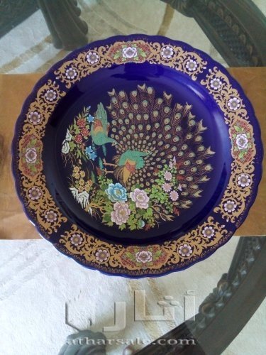 طبسيل طوس حر