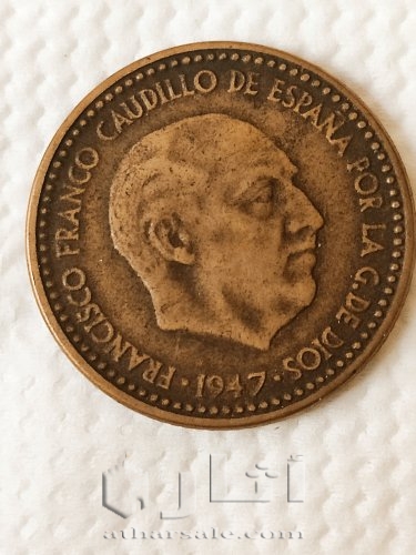 اسبانيا 1947نجمه54