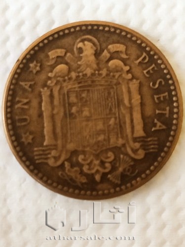 اسبانيا 1947نجمه54