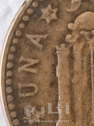 اسبانيا 1947نجمه54