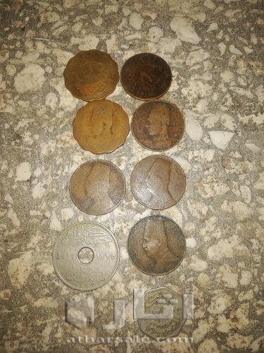 عملات مصريه قديمه من ايام الملك حسين الاول والملك فاروق