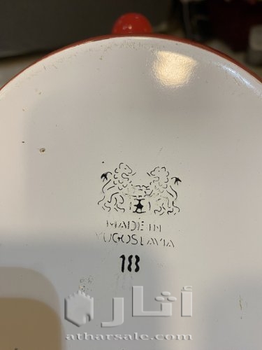 اباريق نادرة صناعة يوغوسلافيا وارد سعد حباب الجبر  لم تستخدم