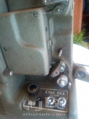 الات سينمائية جد قديمة  تعود لعام1938ـ١٩٣٧