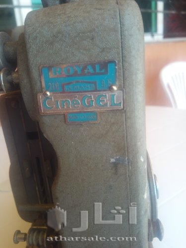 الات سينمائية جد قديمة  تعود لعام1938ـ١٩٣٧