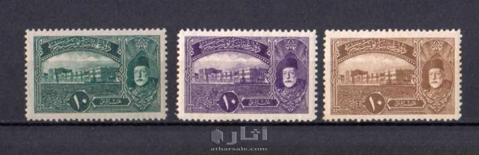 طوابع عثمانية 1916