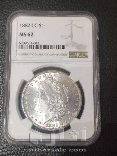 مرجان دولار 1882.CC فضة