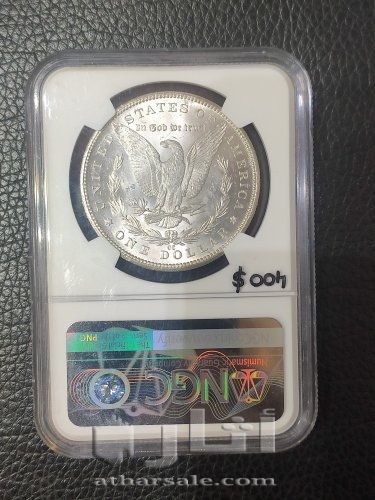 مرجان دولار 1882.CC فضة