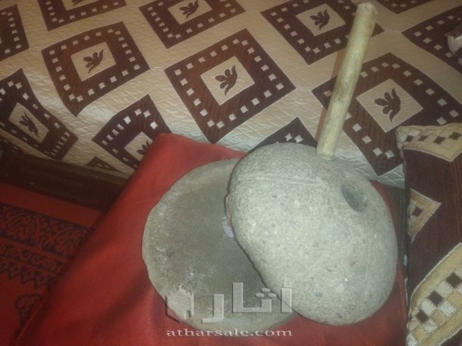 رحى قديمة متوارثة