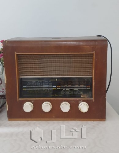 راديو قديم + ساعات منبه