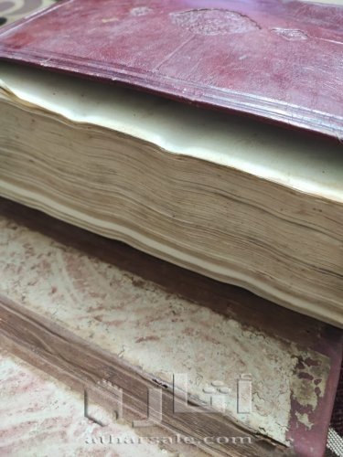 الجزء السابع من ارشاد الساري لشرح صحيح البخاري