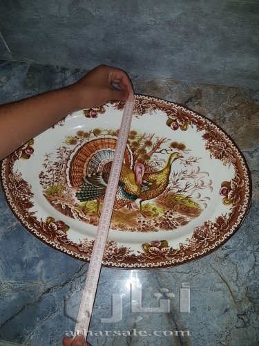 Antiquités : Pack taous vrai {lhor} Soupira complète ancienne +40 ans { prix négociable }