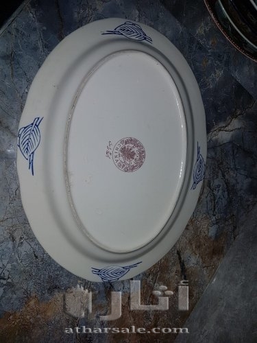 Antiquités : Pack taous vrai {lhor} Soupira complète ancienne +40 ans { prix négociable }