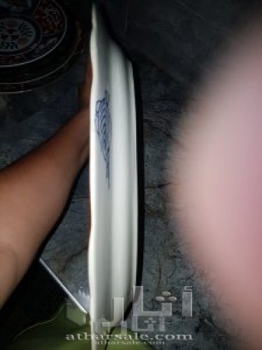 Antiquités : Pack taous vrai {lhor} Soupira complète ancienne +40 ans { prix négociable }