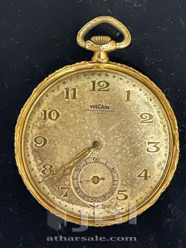 ساعه نادره جدا