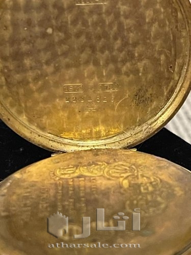 ساعه نادره جدا