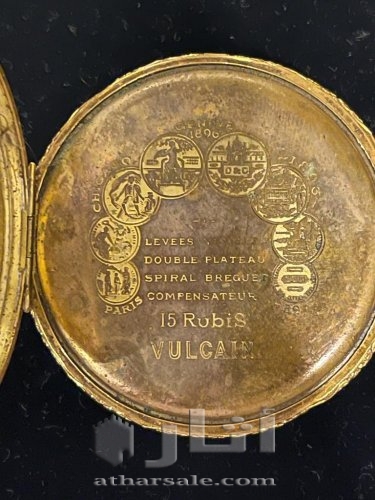 ساعه نادره جدا