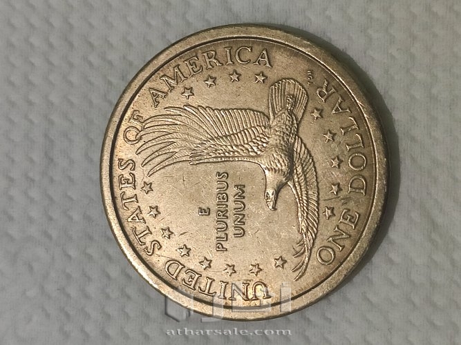 دولار النسر