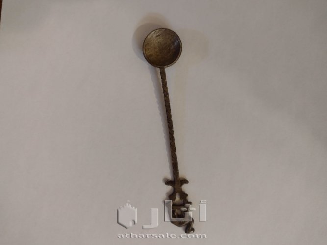 معلقة صغيرة من أيام الملك عبد العزيز 1354