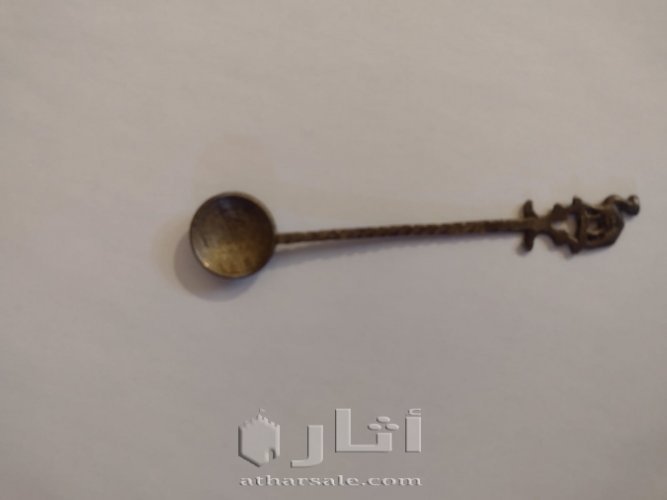 معلقة صغيرة من أيام الملك عبد العزيز 1354