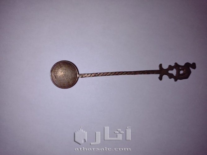 معلقة صغيرة من أيام الملك عبد العزيز 1354