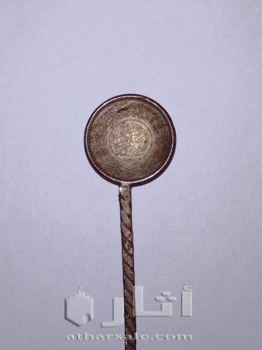 معلقة صغيرة من أيام الملك عبد العزيز 1354