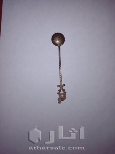 معلقة صغيرة من أيام الملك عبد العزيز 1354